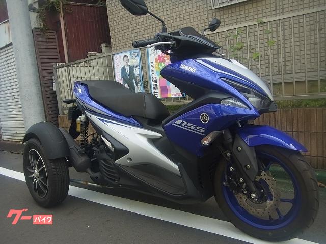 トライク トライク １２６ ２５０ｃｃ ジェネシス目白 新車 中古バイクなら グーバイク