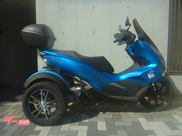 車両情報 トライク トライク 126 250cc ジェネシス目白 中古バイク 新車バイク探しはバイクブロス