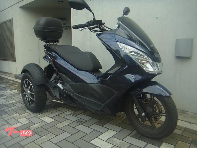 車両情報 トライク トライク 126 250cc ジェネシス目白 中古バイク 新車バイク探しはバイクブロス