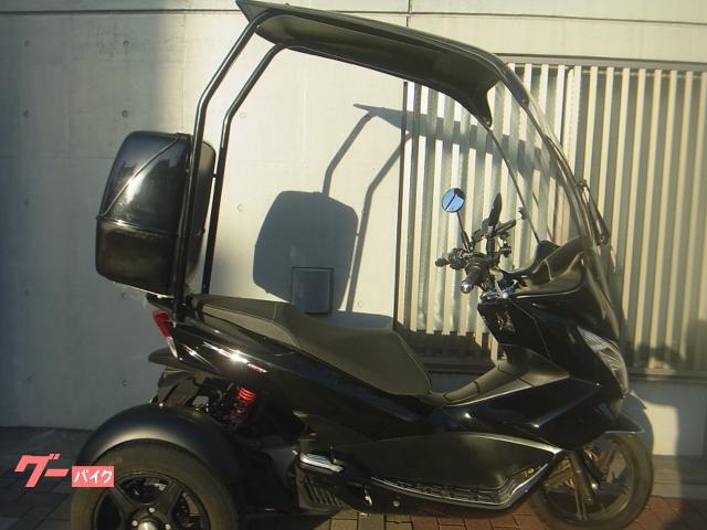 トライク ホンダ　ＰＣＸ１５０トライク　ルーフボックス付き　ブラックの画像（東京都