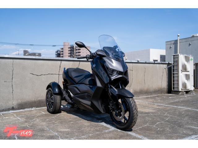 トライク YAMAHA X－MAX250トライク 横幅900