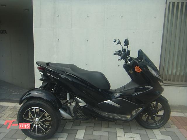トライク ホンダ PCX150トライク ブラック｜ジェネシス