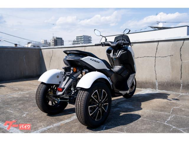 トライク ヤマハ NMAX155ジェネシストライク 新車 バックギア