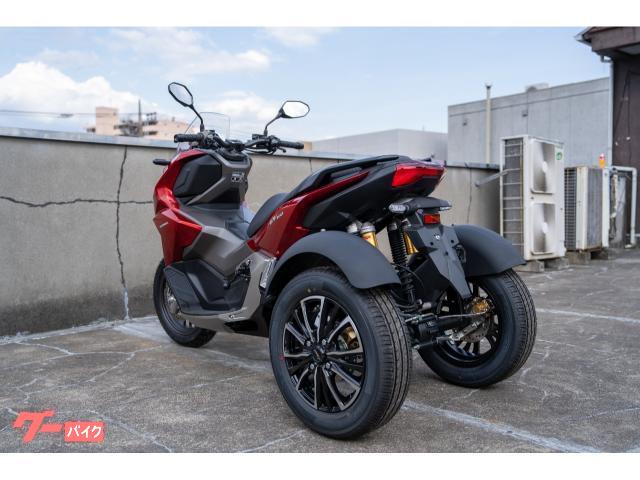 トライク HONDA ADV160ジェネシストライク 新車 バックギア