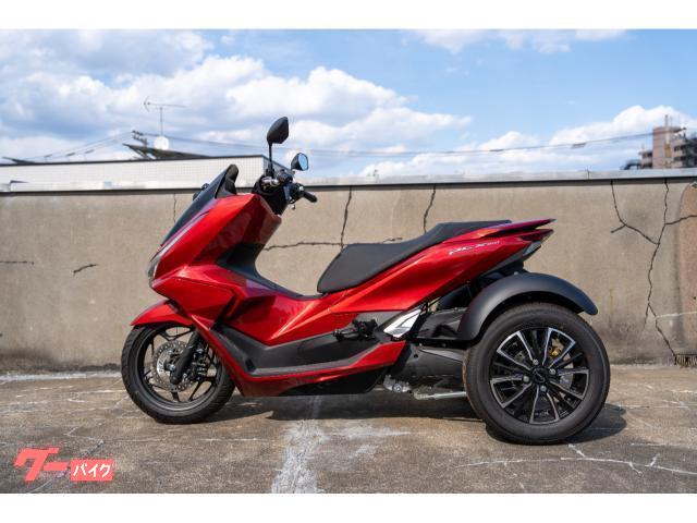 トライク ホンダ PCX160ジェネシストライク 新車 横幅900