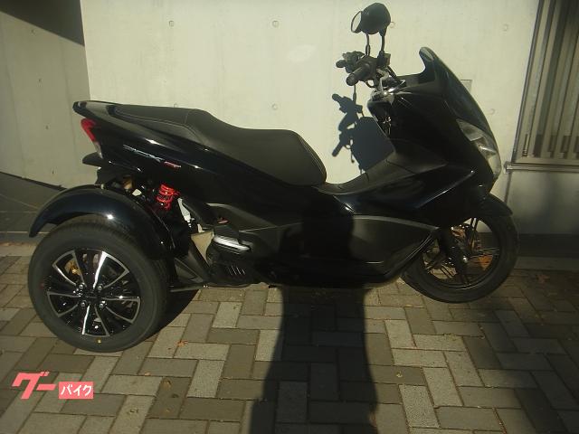 トライク ホンダ PCX150トライク ブラック｜ジェネシス目白