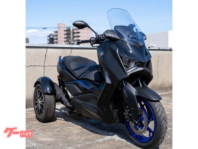 トライク ヤマハ XMAX250ジェネシストライク 新車 バックギア