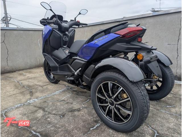 トライク ヤマハ XMAX250ジェネシストライク 新色 バックギア 