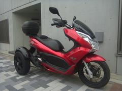 グーバイク トライク ｐｃｘ ホンダ のバイク検索結果一覧 1 23件