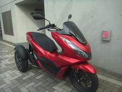 トライク　ホンダ　ＰＣＸ１６０トライク　レッド