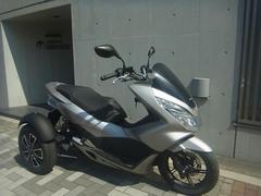 トライク　ホンダ　ＰＣＸ１５０トライク　シルバー