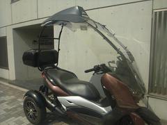 トライク　ヤマハ　ＸＭＡＸ２５０トライク　ルーフボックス付き　ブラウン