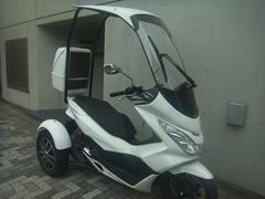 トライク　ホンダ　ＰＣＸ１５０トライク　ルーフボックス付き　ホワイト　ＥＴＣ装備車
