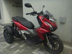 トライク　ホンダ　ＡＤＶ１６０トライク　レッド