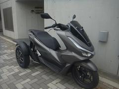 トライク　ホンダ　ＰＣＸ１６０トライク　マットグレー　２０２５年モデル
