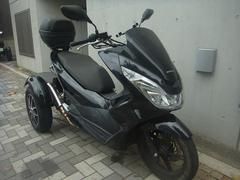 トライク　ホンダ　ＰＣＸ１５０トライク　ブラック　ＥＴＣ装備　キャリアボックス付き