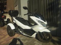 トライク　ホンダ　ＰＣＸ１５０トライク　ホワイト　ＥＴＣ装備車　キャリアボックス付き
