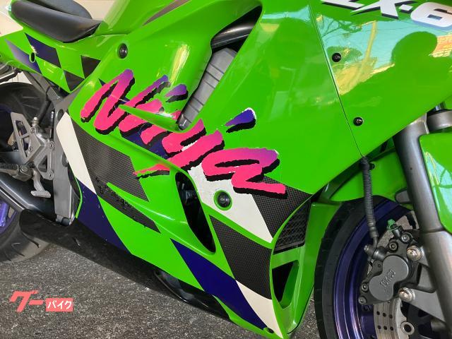 GooBike(グーバイク)