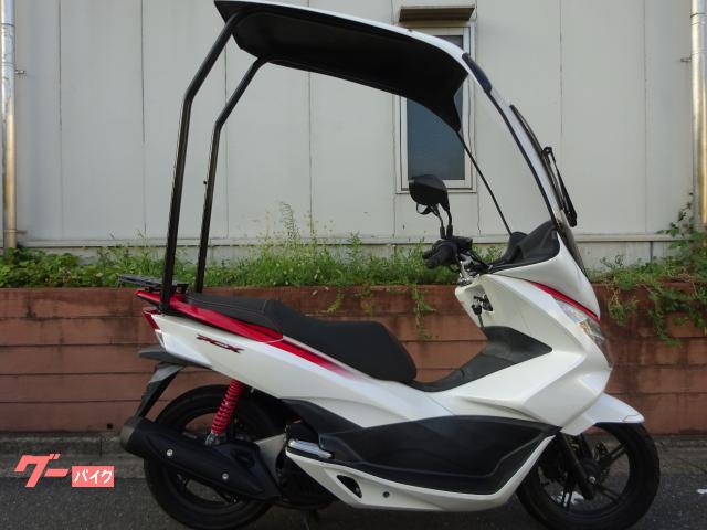 ホンダ ＰＣＸ１２５ルーフ｜（有）モータースポーツショップ アサイ｜新車・中古バイクなら【グーバイク】