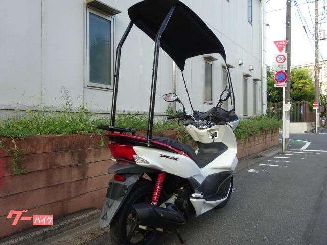 アウトレット PCX屋根付き 新車価格60万(パーツ代込み)