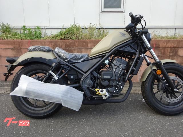 レブル２５０　Ｅ−Ｃｌｕｔｃｈ