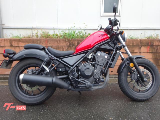 レブル５００