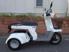 ホンダ　ジャイロＸスタンダード