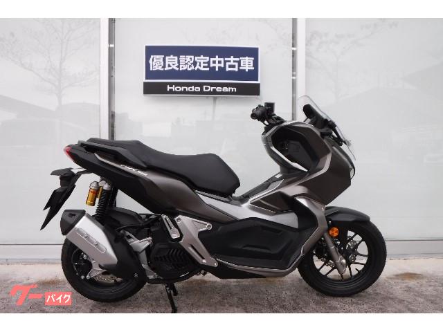 ホンダ ａｄｖ１５０ドリーム優良認定中古車 ホンダドリーム立川 新車 中古バイクなら グーバイク