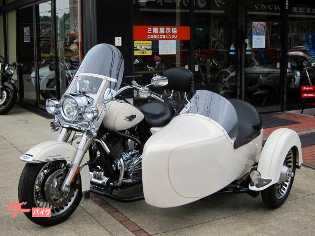 ＨＡＲＬＥＹ－ＤＡＶＩＤＳＯＮ ＦＬＨＲＣ ロードキングクラシック サイドカー バックギア装備 改公認｜ＳＵＺＵＹＡ  ＡＵＴＯ｜新車・中古バイクなら【グーバイク】