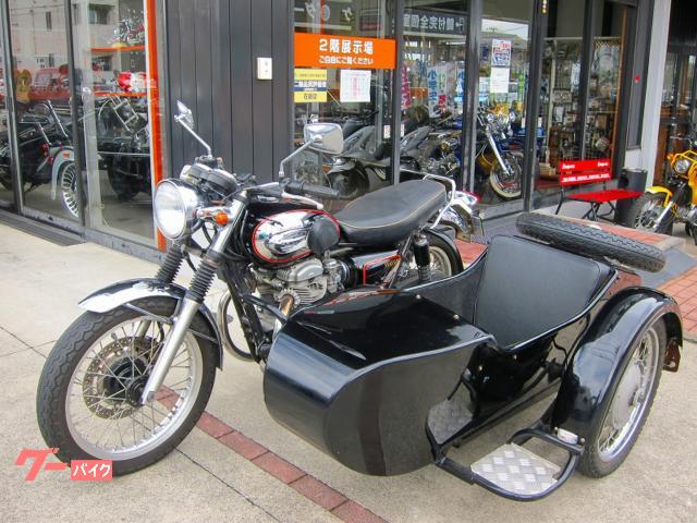 Ｗ６５０　レジェンド　サイドカー　改公認