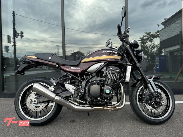 Ｚ９００ＲＳ　２０２５年モデル　新色　新車