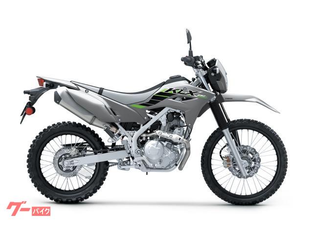 ＫＬＸ２３０　Ｓ