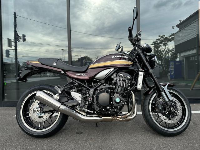 カワサキ Z900RS レトロスタイリング｜カワサキ プラザ越谷