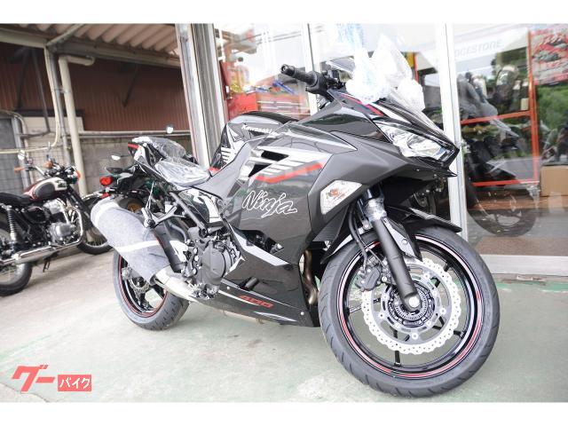 カワサキ Ninja 400 2025年モデル｜RS‐ITOH