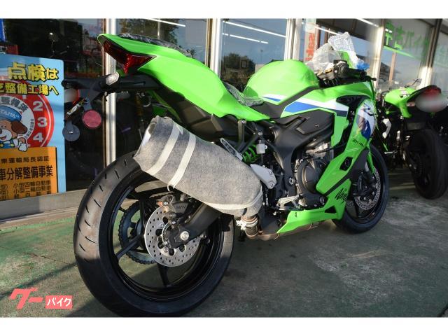 カワサキ Ninja ZX－4RR2026モデル｜RS‐ITOH