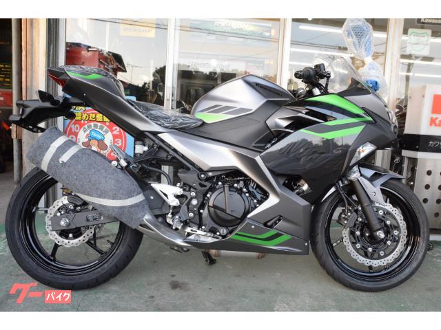 Ｎｉｎｊａ　４００　２０２６年モデル