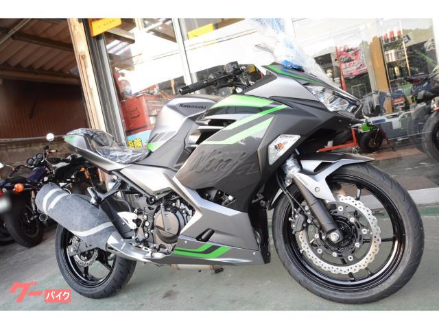 カワサキ Ninja 400 2026年モデル｜RS‐ITOH｜新車