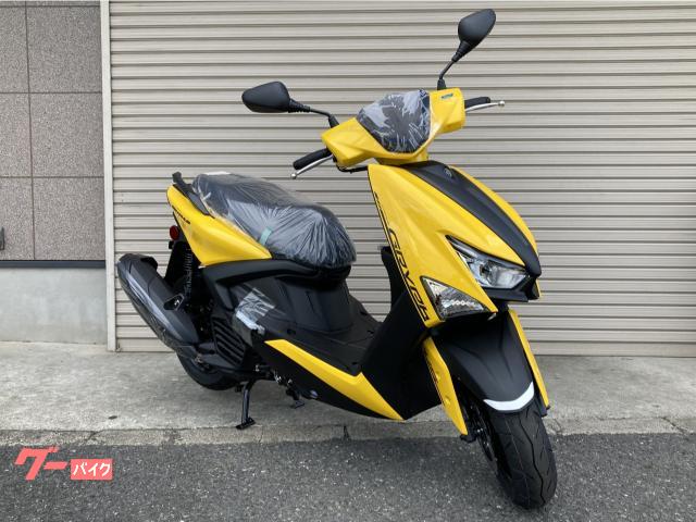 シグナス　グリファス　２０２５モデル　イエロー