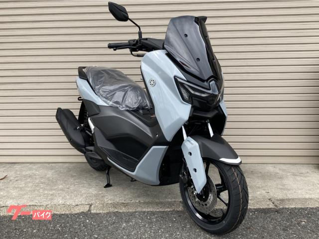 ＮＭＡＸ　２０２５年　現行モデル　ブルーイッシュグレーカクテル