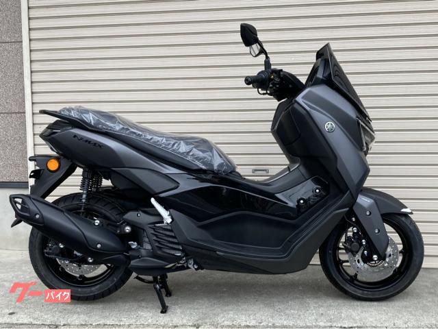 車両情報:ヤマハ NMAX | オートショップミヤシタ | 中古バイク・新車