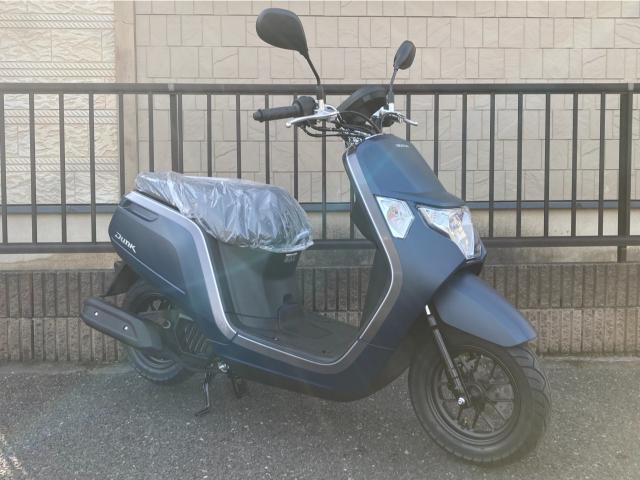 ホンダ ダンク オートショップ ミヤシタ 新車 中古バイクなら グーバイク