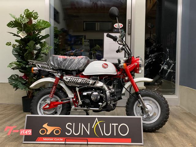 車両情報 ホンダ モンキー サンオート 中古バイク 新車バイク探しはバイクブロス