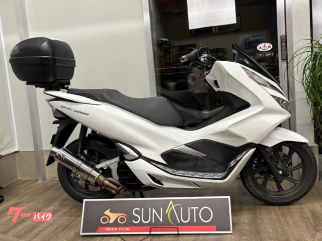 ホンダ PCX150 KF30 パールジャスミンホワイト SP忠男 