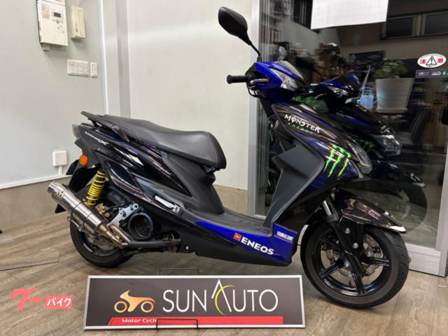 シグナスＸ　ＭｏｎｓｔｅｒＥｎｅｒｇｙ　ＹａｍａｈａＭｏｔｏＧＰ　Ｅｄｉｔｉｏｎ