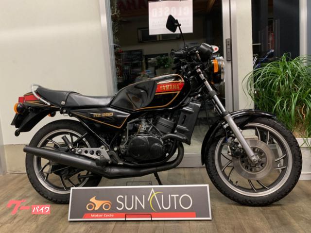 ＲＺ　黒皮　三段シート/②補強入りRZ250 RZ350ブラック4L3 4U0 RZ 黒皮 三段シート/補強入りRZ250 RZ350ブラック4L3 4U0