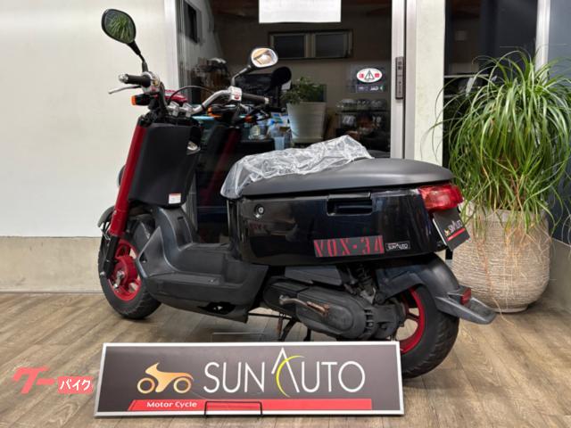 車両情報:ヤマハ VOX | サンオート | 中古バイク・新車バイク探しは