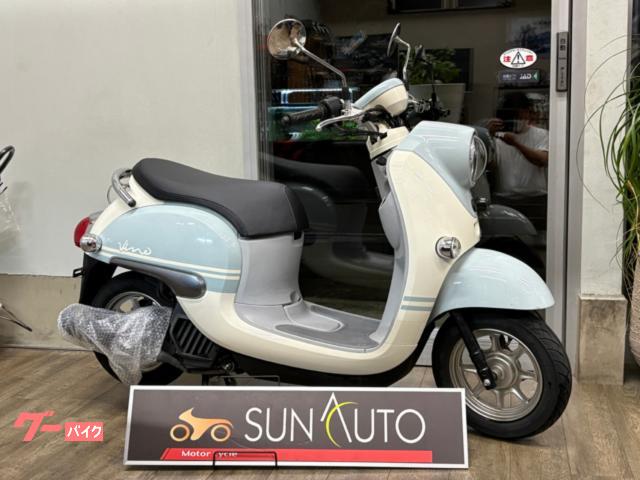 車両情報:ヤマハ ビーノ | サンオート | 中古バイク・新車バイク探しは 車両情報:ヤマハ ビーノ | サンオート | 中古バイク・新車バイク探しは