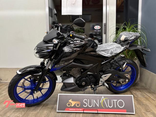 スズキ GSX－S125 DL32D タイタンブラック｜サンオート