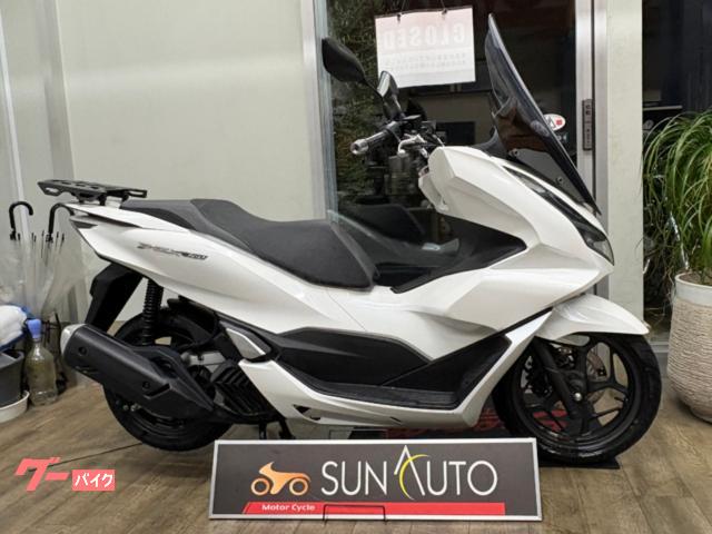 ホンダ PCX160 KF47 パールジャスミンホワイト｜サンオート