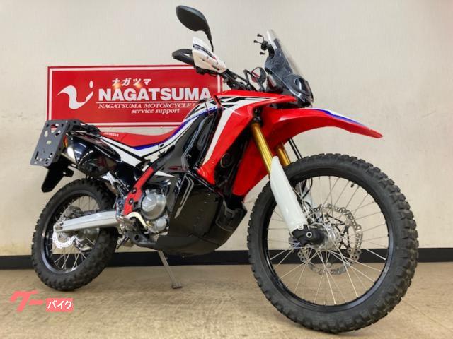 ホンダ ｃｒｆ２５０ ラリー ２０１８年モデル ｆｍｆマフラーカスタム 別体型ｅｔｃ付き ナガツマ足立店 新車 中古バイクなら グーバイク